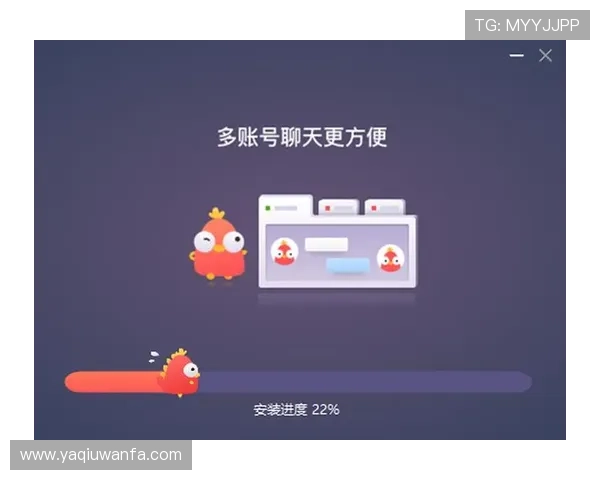 开云波胆算有效流水吗避坑指南极速提现规则